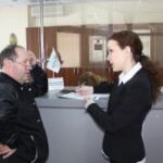 Определен победитель конкурса «Лучший бухгалтер