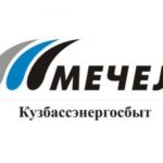 Власти дальневосточных регионов и городов отметили достижения работников ОАО «ДВЭУК»