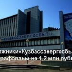На севере Москвы завершена реконструкция КВЛ 220 кВ «Бутырки – Владыкино»