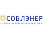 Персональный менеджер «Тюменьэнерго» ответит на все вопросы