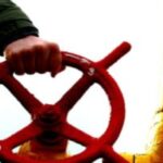 Утверждена «Комплексная программа повышения надежности газотранспортной системы ООО „Газпром трансгаз Москва“ на 2013–2017 годы»