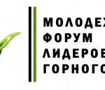 ЗАО «Томскэнергобаланс» — предприятие года 2011!