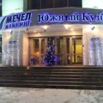 Энергетики филиала ОАО «МРСК Центра» — «Смоленскэнерго» приняли участие в презентации оборудования «БалтЭнергоМаш» и «Сименс»