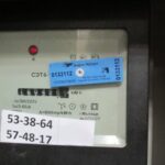 Инженер-технолог Серовской ГРЭС второй раз стал лучшим уполномоченным по охране труда