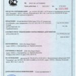 О сотрудничестве ОАО «НК «Роснефть» и General Electric (GE)