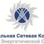 Белгородэнерго подключает к сетям дома для переселенцев
