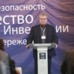 Заместитель Министра энергетики РФ А.А. Яновский сообщил об основных задачах, стоящих сегодня перед Россией и ЕС в энергетической сфере