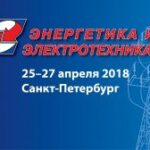 Курскэнерго в 2018 году сэкономило более 3  млн. кВт*ч электроэнергии