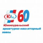 Тамбовэнерго признано одним из лучших предприятий региона по уровню подготовки в области ГО и ЧС по итогам 2016 года
