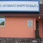 Надежный ЦОД в 100 метрах от Кремля