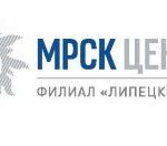 В Кургане новые возможности для юридических лиц открылись в терминалах ЕРЦ «Прогресс»