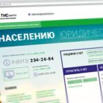 Энергоблоки первой очереди Череповецкой ГРЭС получили право 	работать в вынужденном режиме до 2019 года