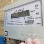 Молодые специалисты Тверьэнерго прошли обучение по программе «Развитие ресурсов молодых руководителей»
