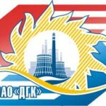 Специалисты КОТЭС провели стендовые огневые испытания сжигания водоугольного топлива из антрацита