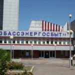Смоленскэнерго в 2013 году направит на ремонты 210 млн рублей