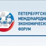Сотрудники Рязанского филиал ОАО «Квадра» посетили выставку Кристиана Диора в Москве