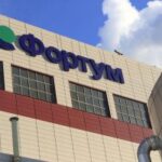 Минэнерго России ведет работу над реализацией государственной программы РФ по энергосбережению до 2020 года