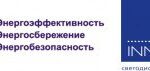 Липецкэнерго реализует программу модернизации и расширения системы сбора и передачи информации на подстанциях