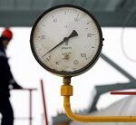 НГДУ «Альметьевнефть» добыла 600-миллионную тонну нефти