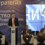 Состоялось годовое общее собрание акционеров ОАО «Славнефть-ЯНПЗ им. Менделеева» (Русойл)