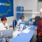 Московский областной филиал Мечел-Энерго получил паспорт готовности к зиме и успешно проходит отопительный период.