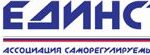 Электричество — не игрушка!