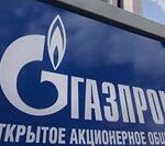 НТЦ «Татнефть» разместится в Технопарке «Сколково»