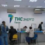 Из чего складывается цена на электроэнергию для юридических лиц?