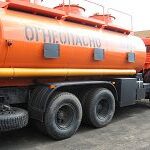 Уставный капитал ОАО «ДВЭУК» увеличен до 38,34 млрд рублей