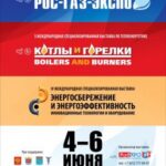Калужская сбытовая компания открыла «Личный кабинет»