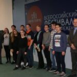 Киришская ГРЭС в числе победителей конкурса МедиаТЭК-2017