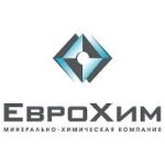 НА ЮК ГРЭС ПРОДОЛЖАЕТСЯ РЕКОНСТРУКЦИЯ ЦЕХА ТОПЛИВОПОДАЧИ
