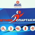 Оплатить электроэнергию можно, даже находясь в отпуске!