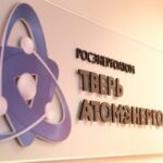 Потребление электроэнергии в Калужской энергосистеме в июле 2015 года снизилось на 3,6 % по сравнению с июлем 2014 года