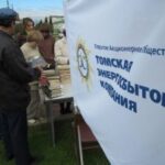 Молодежь Сургутского ЗСК оказала помощь школе
