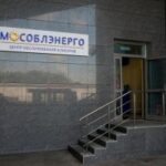 Новый поставщик – новые расчеты