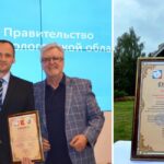 Тамбовэнерго напоминает о необходимости соблюдать требования безопасности при проведении работ вблиз