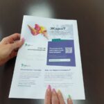 Приоритеты вывода из эксплуатации объектов «CEA» подтвердил регулятор