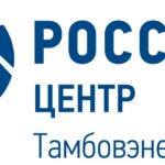 «НИПОМ» принимает активное участие в реализации крупных и значимых для страны проектов нефтегазовой