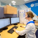 «Россети Центр» повышает эффективность взаимодействия