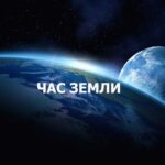 «Россети» взяли под особый контроль надёжность электроснабжения ключевых инфраструктурных и социальн