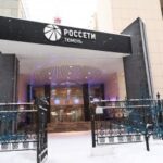 АО «Мособлэнерго» провело противопожарные тренировки