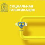 Четко, слажено и без промедлений: энергетики и спасатели Югры провели масштабные совместные учения