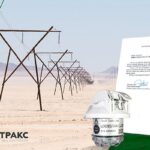В «Россети Центр и Приволжье Владимирэнерго» подвели итоги выполнения инвестпрограммы