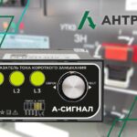 Команды Уфимской ТЭЦ-2 и Кармановской ГРЭС – лидеры зимней спартакиады энергетиков Башкортостана