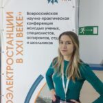 Работники АО «Мособлэнерго» почтили память энергетиков, павших в Великой Отечественной войне