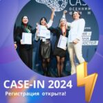 СпецТек объявляет о завершении внедрения TRIM в компании «Буровые системы»