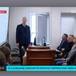 ЧЭАЗ: отраслевая неделя на выставке «Россия» завершилась флешмобом