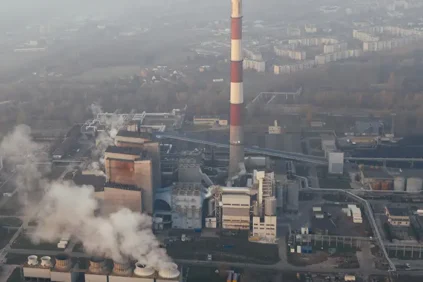 промышленная безопасность