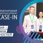 «Зеленая Весна» башкирских сетевиков